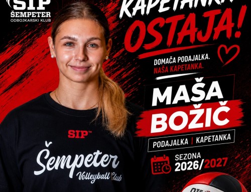 Kapetanka ostaja